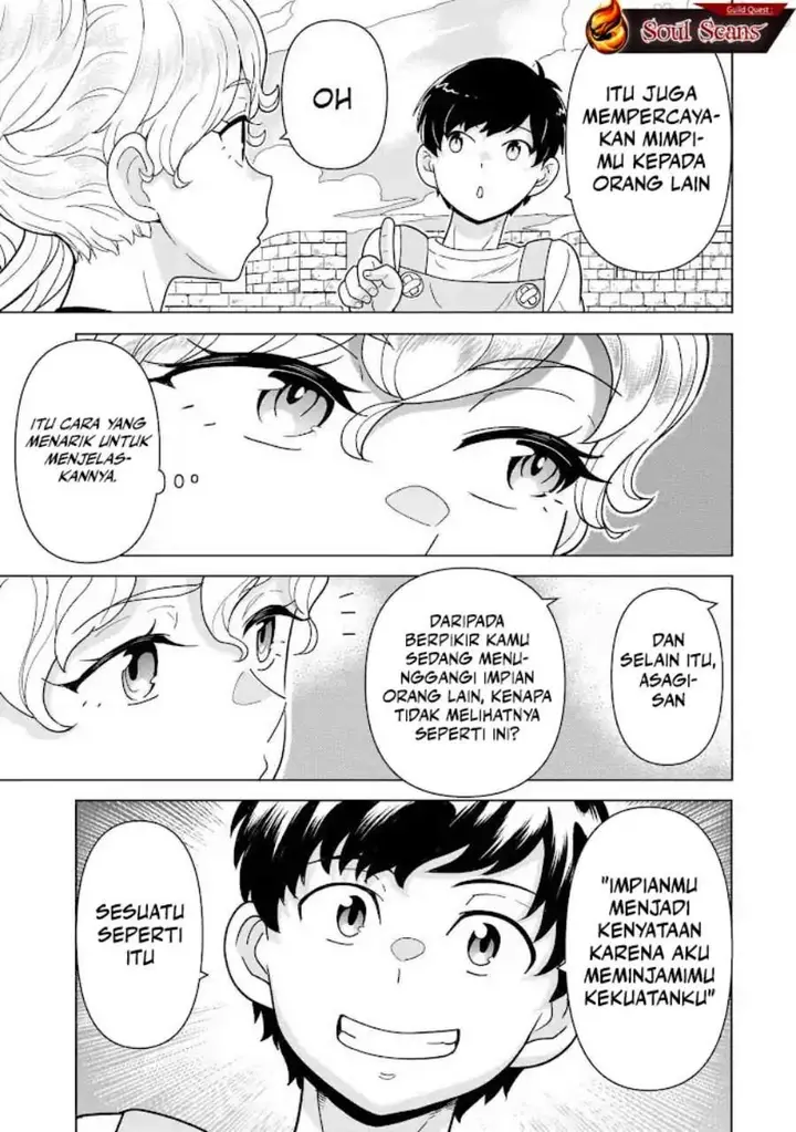 image-komik-youheidan-no-ryouiban-chapter-12-60/70