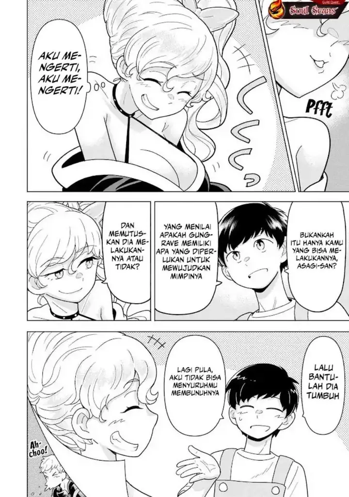 image-komik-youheidan-no-ryouiban-chapter-12-61/70