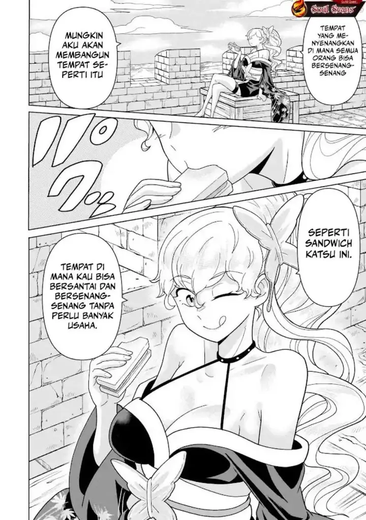 image-komik-youheidan-no-ryouiban-chapter-12-63/70