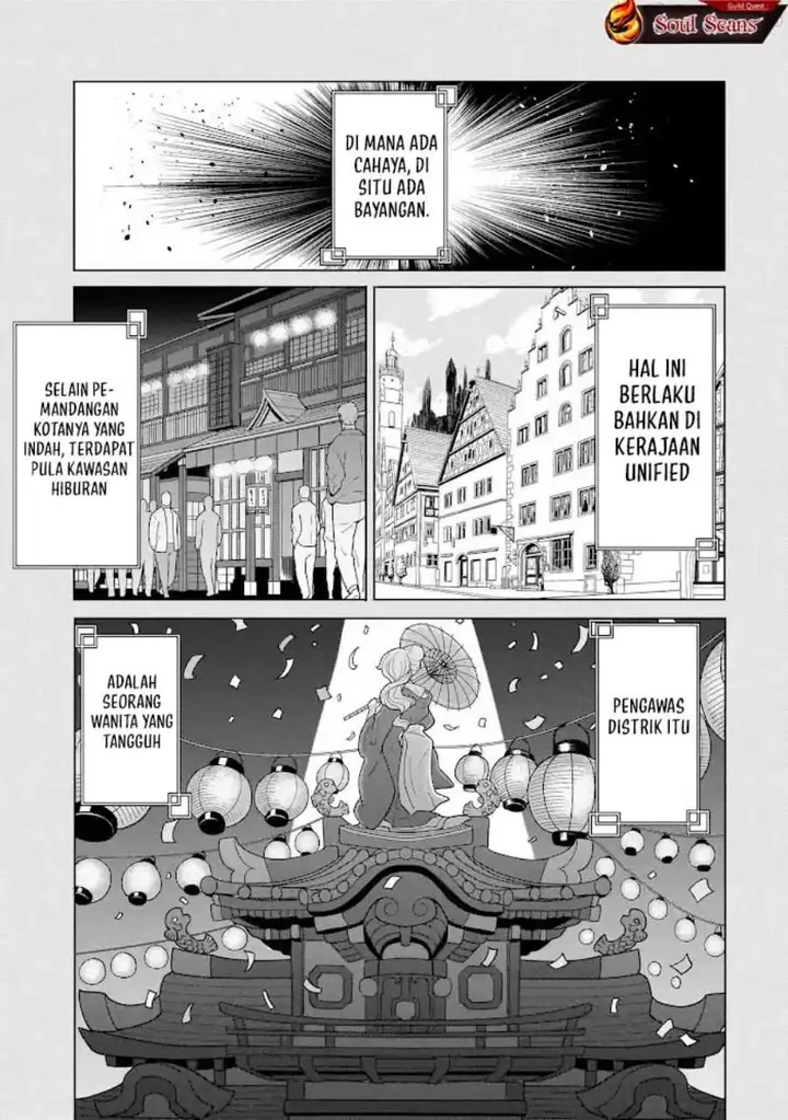 image-komik-youheidan-no-ryouiban-chapter-12-64/70