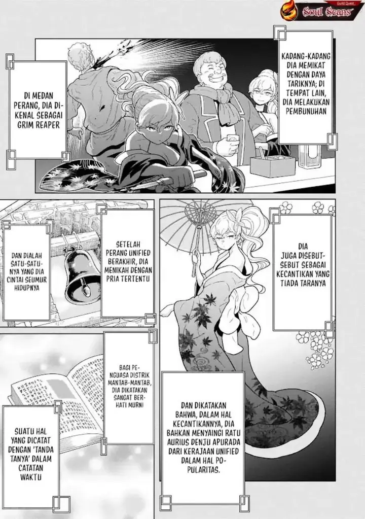 image-komik-youheidan-no-ryouiban-chapter-12-66/70