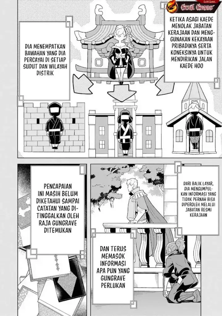 image-komik-youheidan-no-ryouiban-chapter-12-67/70