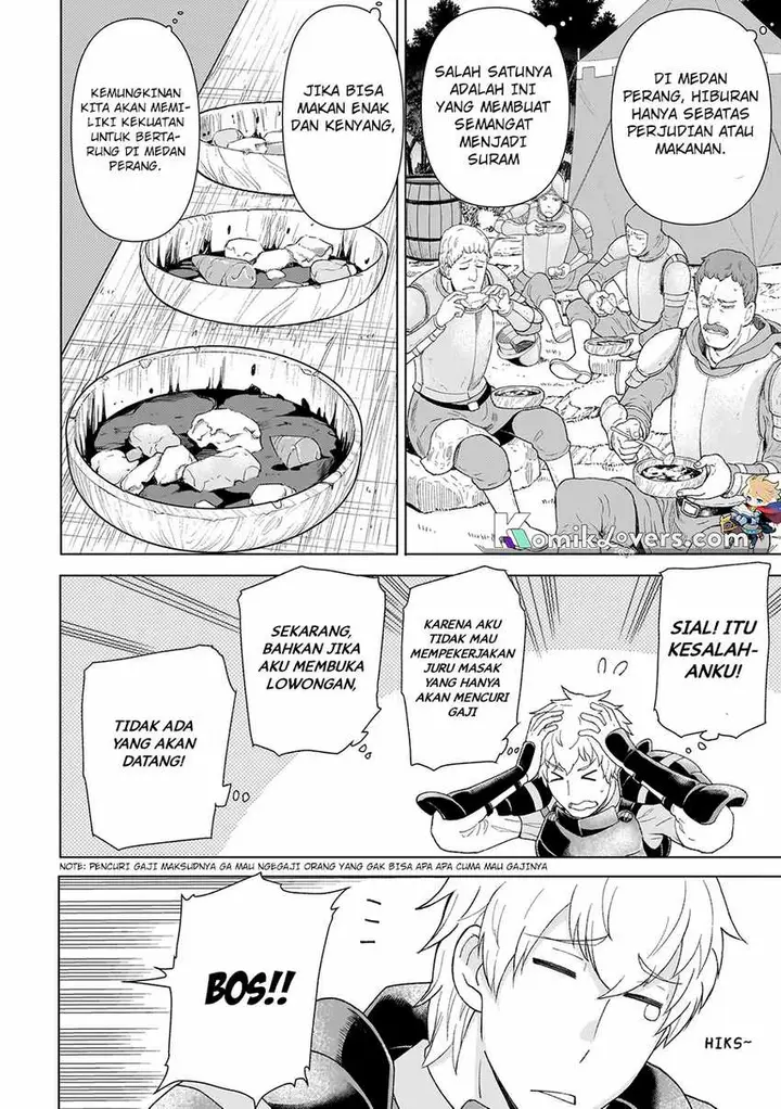 image-komik-youheidan-no-ryouiban-chapter-2.2-2/24