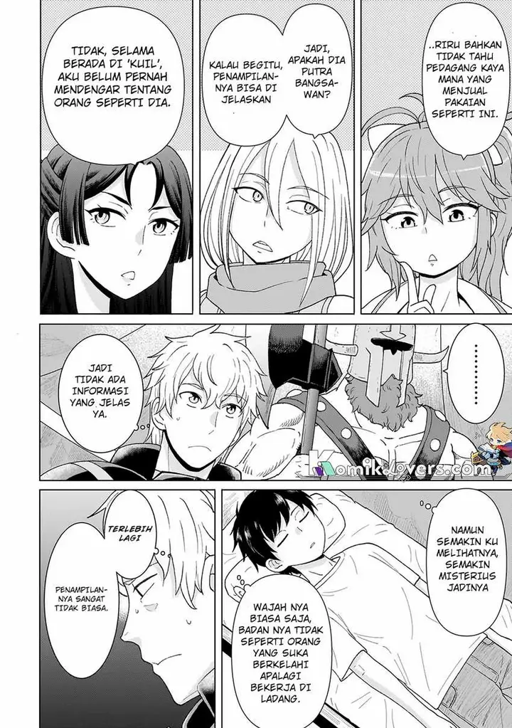 image-komik-youheidan-no-ryouiban-chapter-2.2-12/24