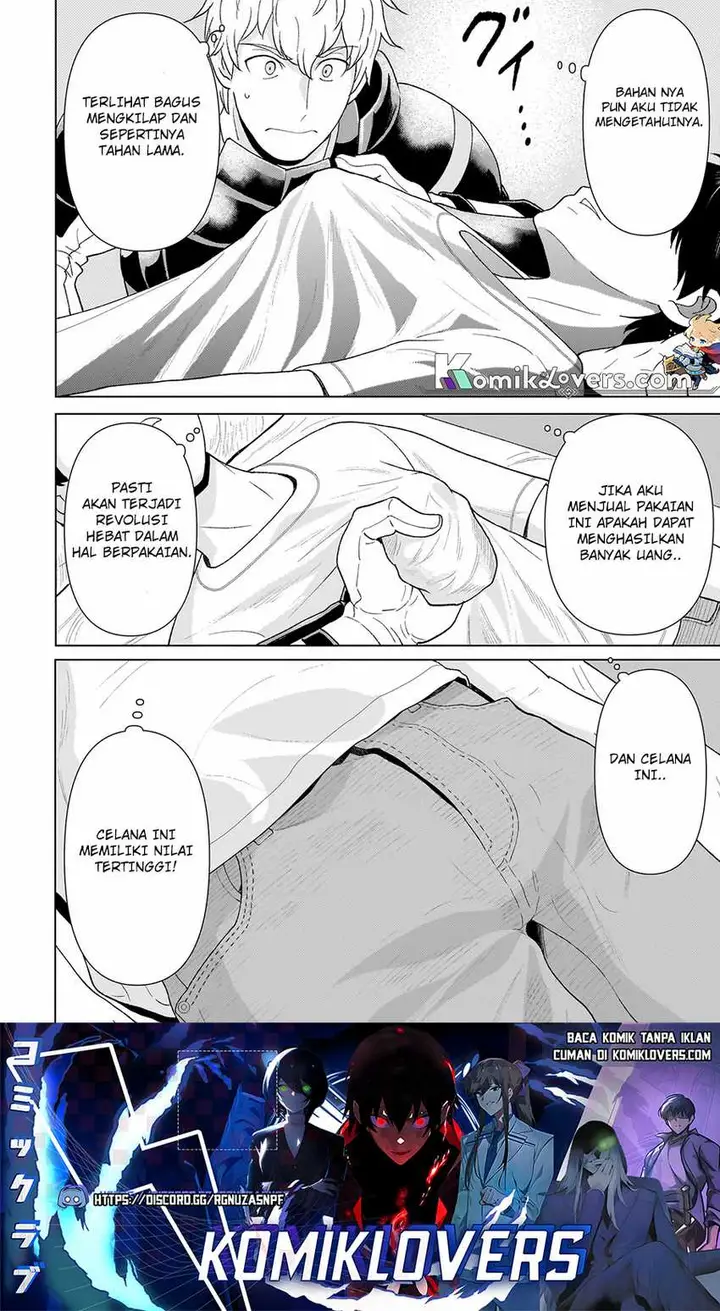 image-komik-youheidan-no-ryouiban-chapter-2.2-14/24