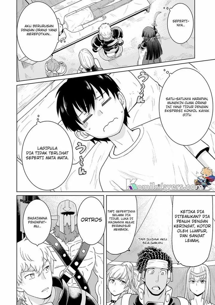 image-komik-youheidan-no-ryouiban-chapter-2.2-16/24