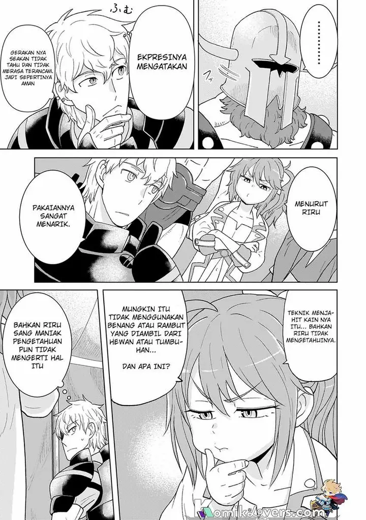 image-komik-youheidan-no-ryouiban-chapter-2.2-17/24