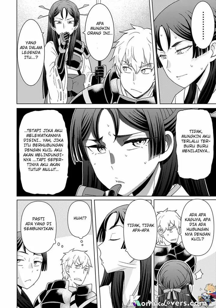 image-komik-youheidan-no-ryouiban-chapter-2.2-18/24