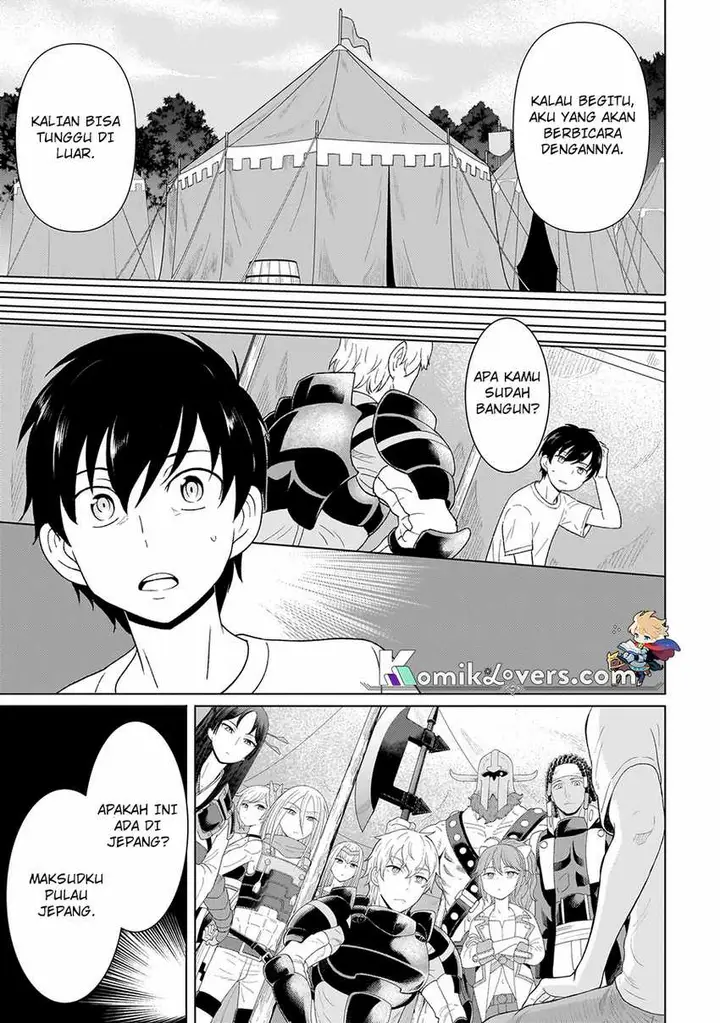 image-komik-youheidan-no-ryouiban-chapter-2.2-19/24