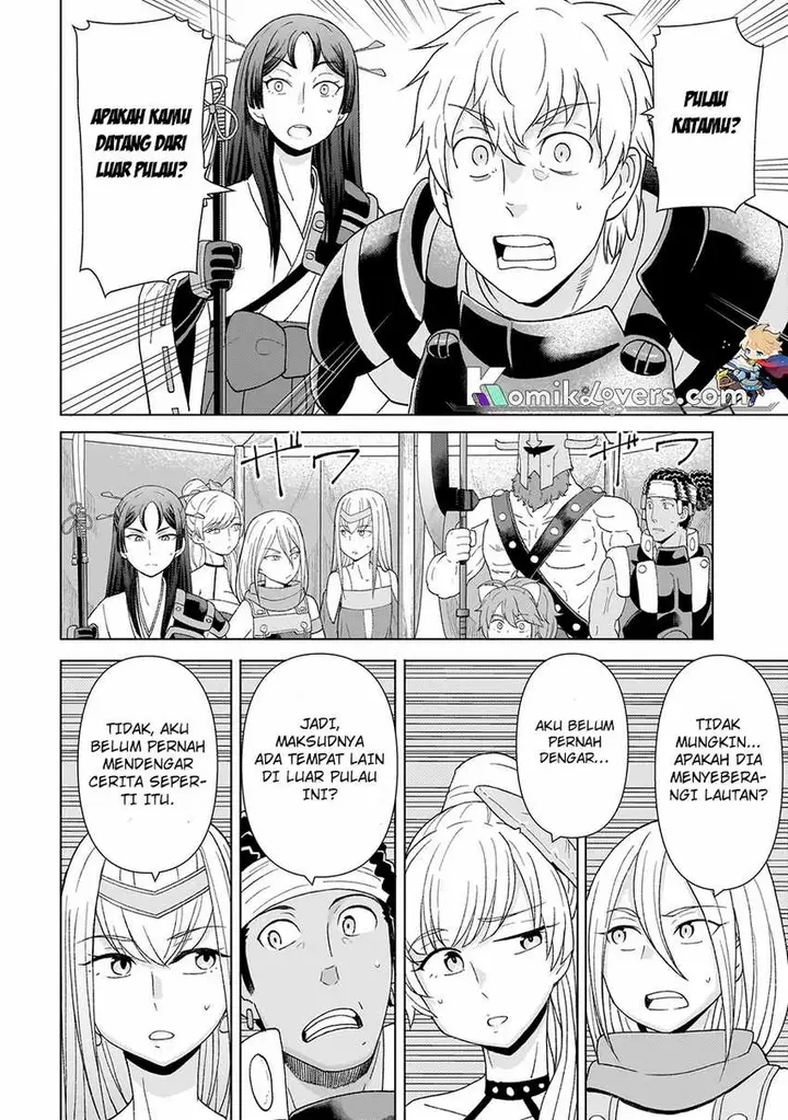 image-komik-youheidan-no-ryouiban-chapter-2.2-20/24