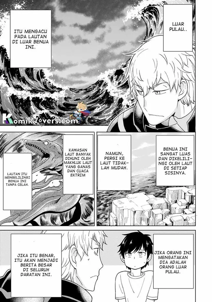 image-komik-youheidan-no-ryouiban-chapter-2.2-21/24