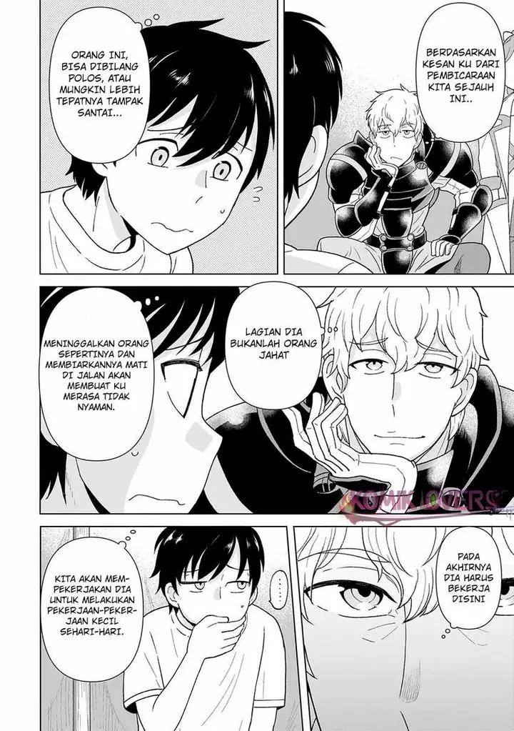 image-komik-youheidan-no-ryouiban-chapter-2.3-1/22