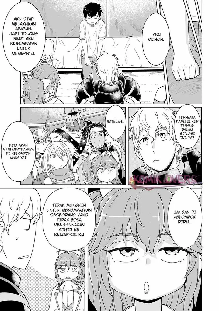 image-komik-youheidan-no-ryouiban-chapter-2.3-2/22