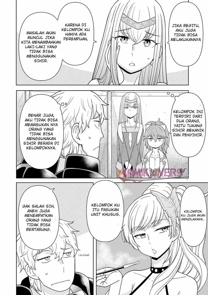 image-komik-youheidan-no-ryouiban-chapter-2.3-3/22