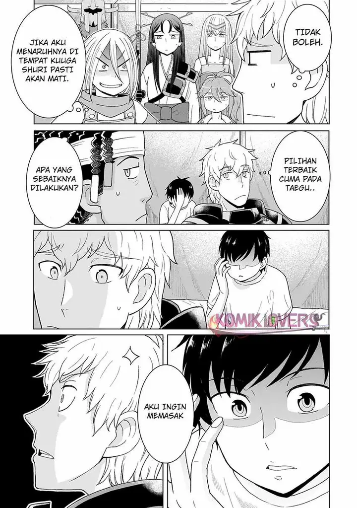 image-komik-youheidan-no-ryouiban-chapter-2.3-6/22