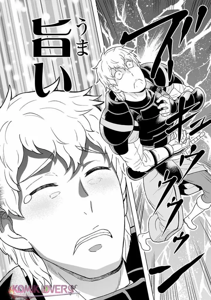 image-komik-youheidan-no-ryouiban-chapter-2.3-9/22
