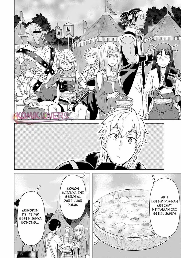 image-komik-youheidan-no-ryouiban-chapter-2.3-13/22