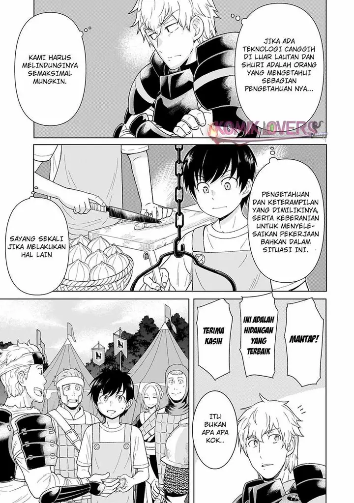 image-komik-youheidan-no-ryouiban-chapter-2.3-14/22