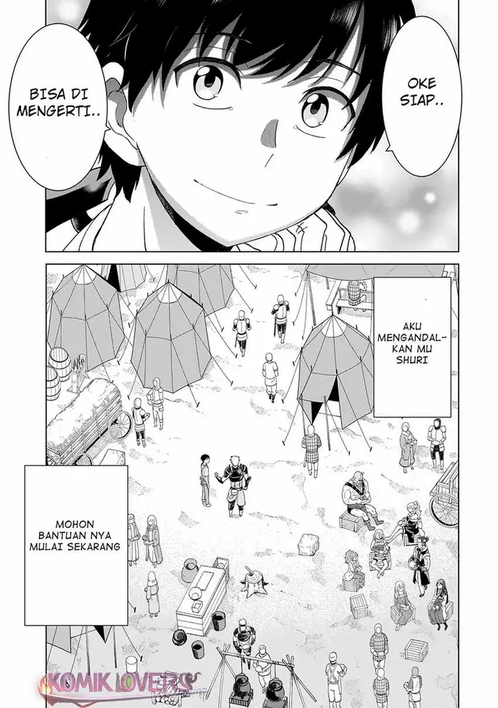 image-komik-youheidan-no-ryouiban-chapter-2.3-16/22