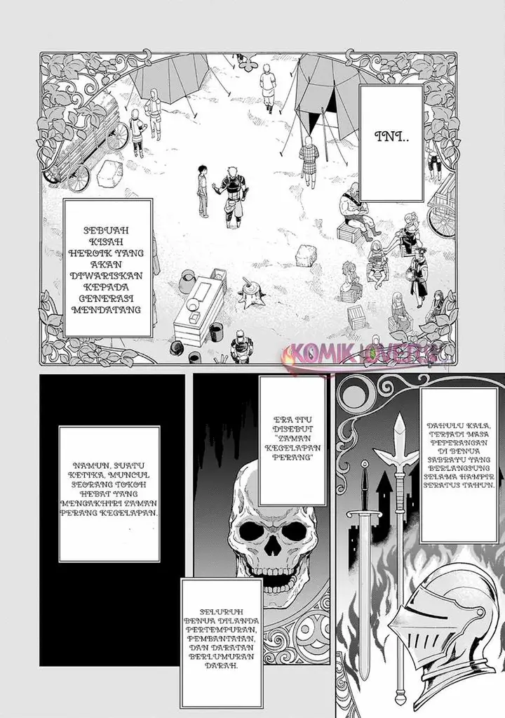 image-komik-youheidan-no-ryouiban-chapter-2.3-17/22