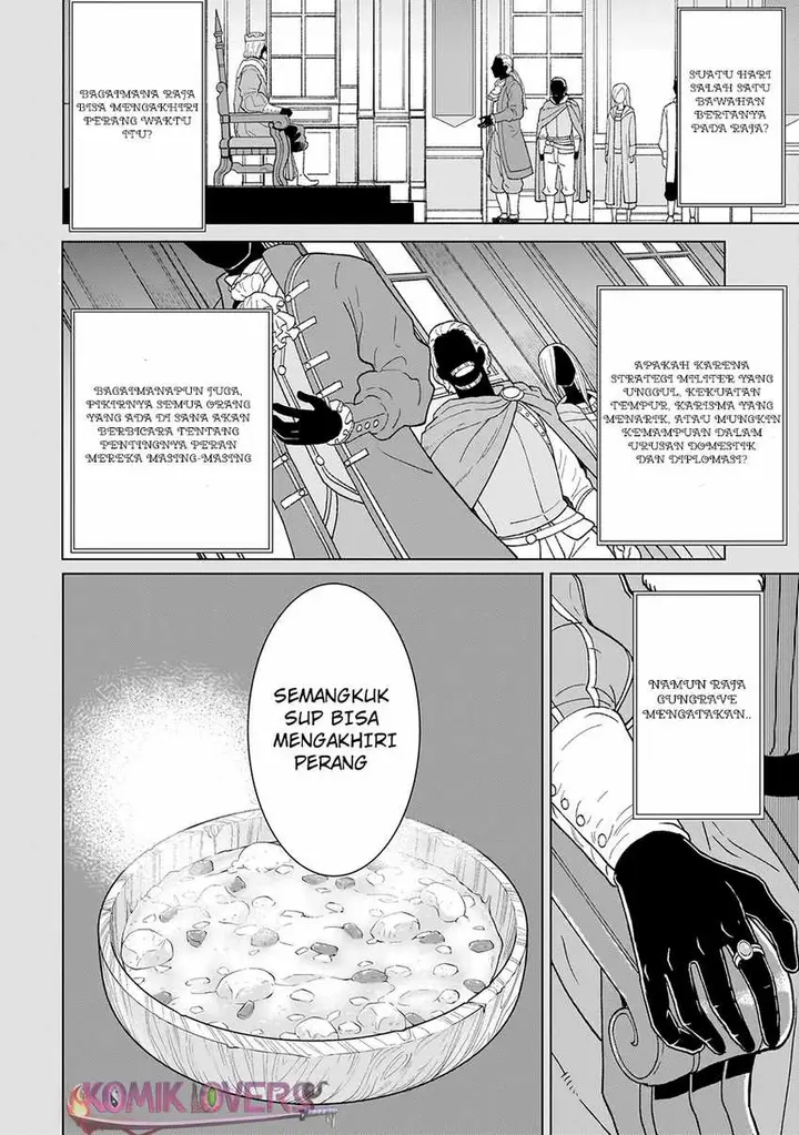 image-komik-youheidan-no-ryouiban-chapter-2.3-19/22