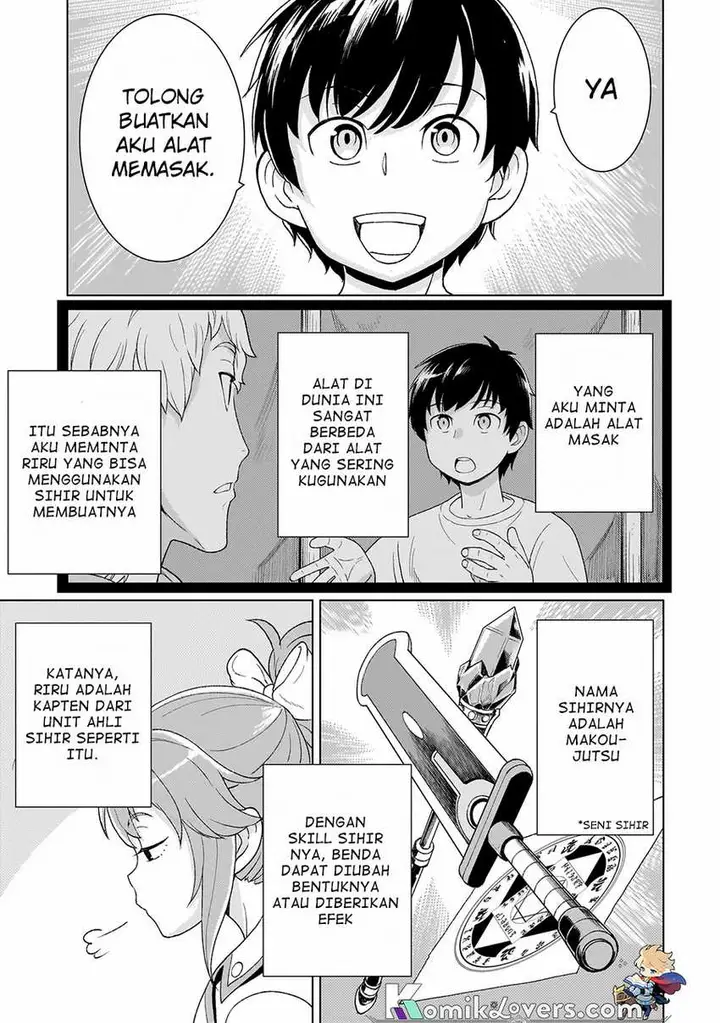 image-komik-youheidan-no-ryouiban-chapter-3.2-1/21