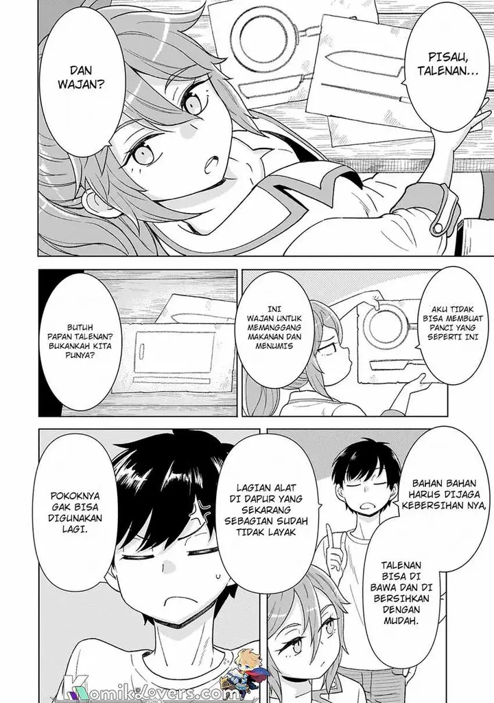 image-komik-youheidan-no-ryouiban-chapter-3.2-2/21