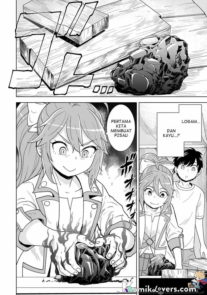 image-komik-youheidan-no-ryouiban-chapter-3.2-4/21
