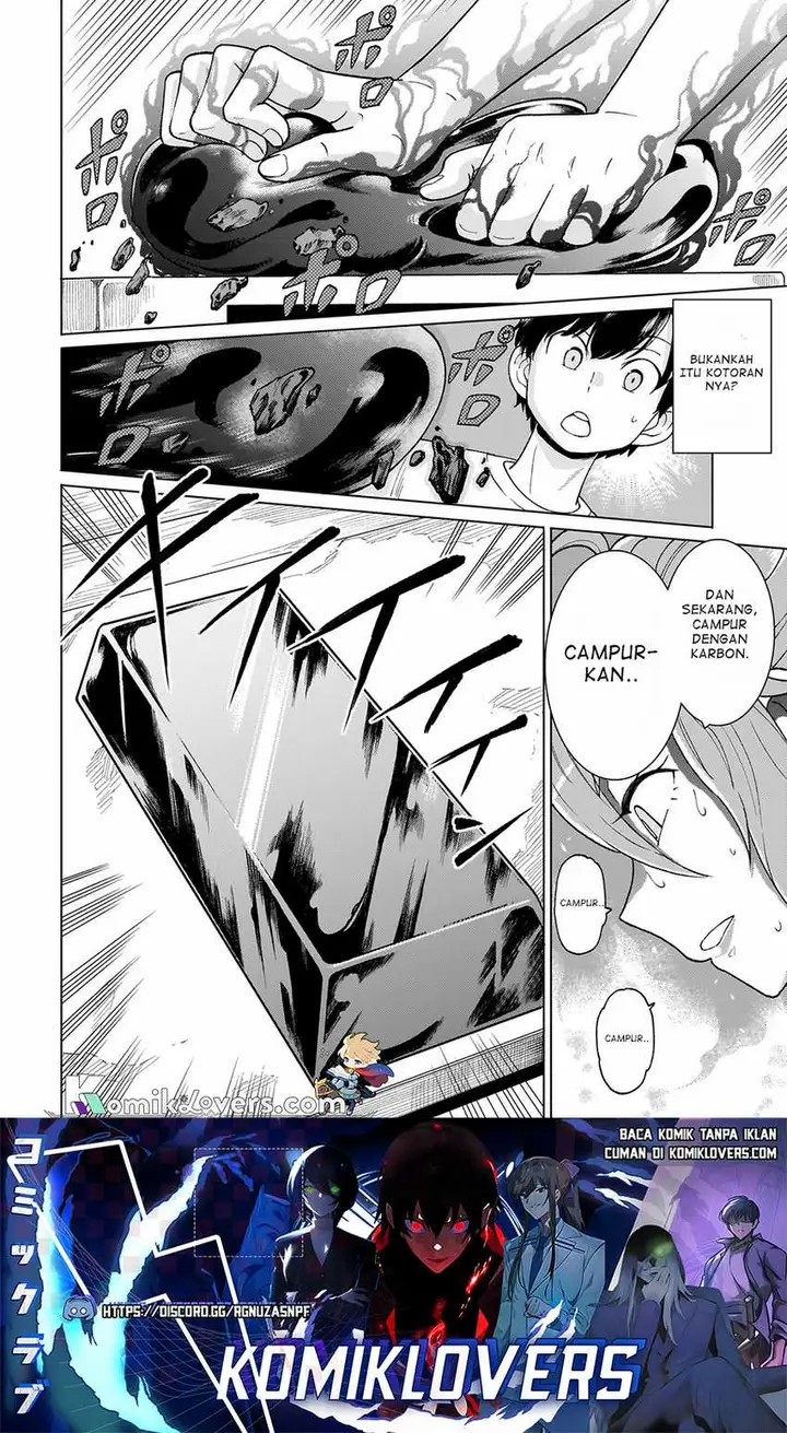 image-komik-youheidan-no-ryouiban-chapter-3.2-10/21