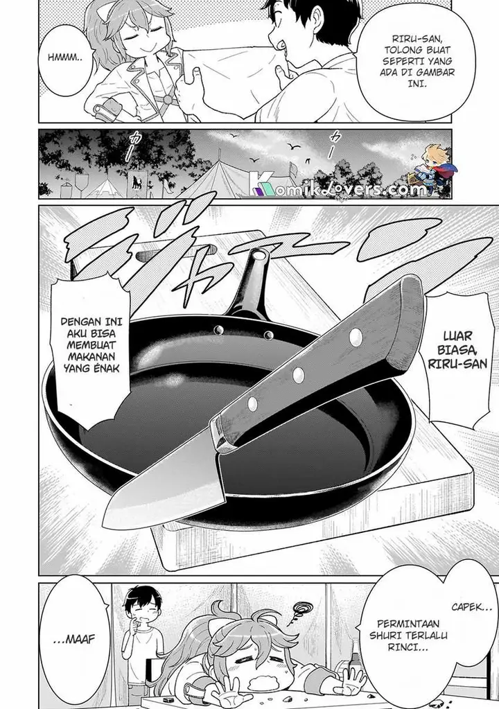 image-komik-youheidan-no-ryouiban-chapter-3.2-12/21