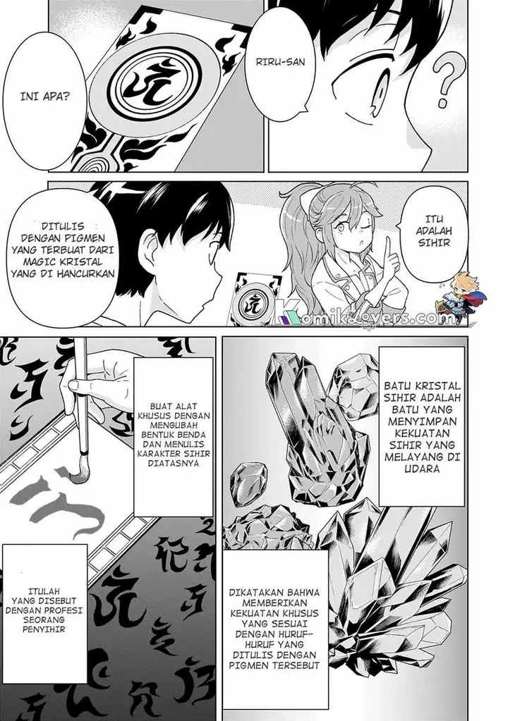 image-komik-youheidan-no-ryouiban-chapter-3.2-15/21