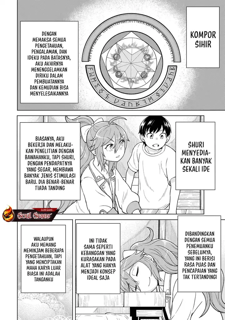 image-komik-youheidan-no-ryouiban-chapter-4-17/70