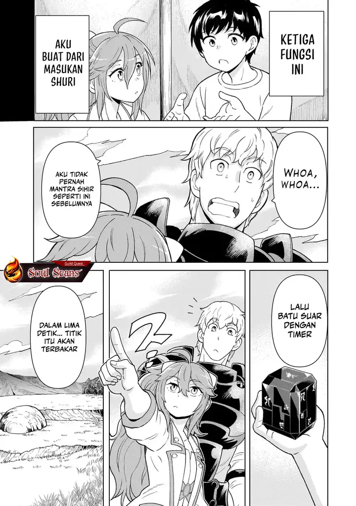 image-komik-youheidan-no-ryouiban-chapter-4-36/70