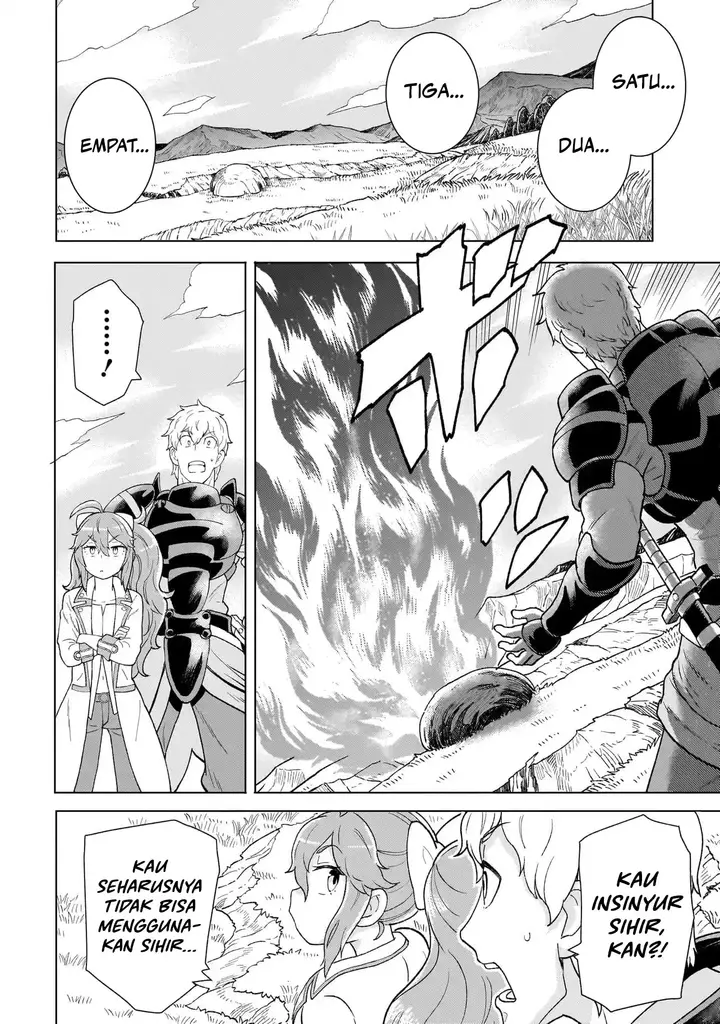 image-komik-youheidan-no-ryouiban-chapter-4-37/70