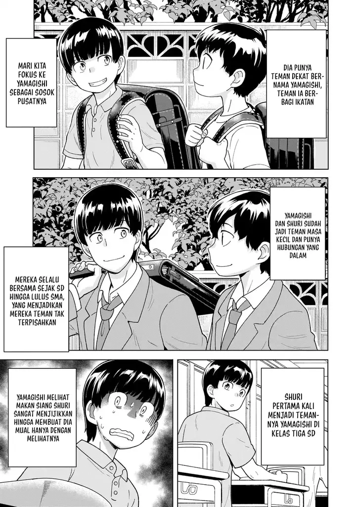 image-komik-youheidan-no-ryouiban-chapter-4-51/70