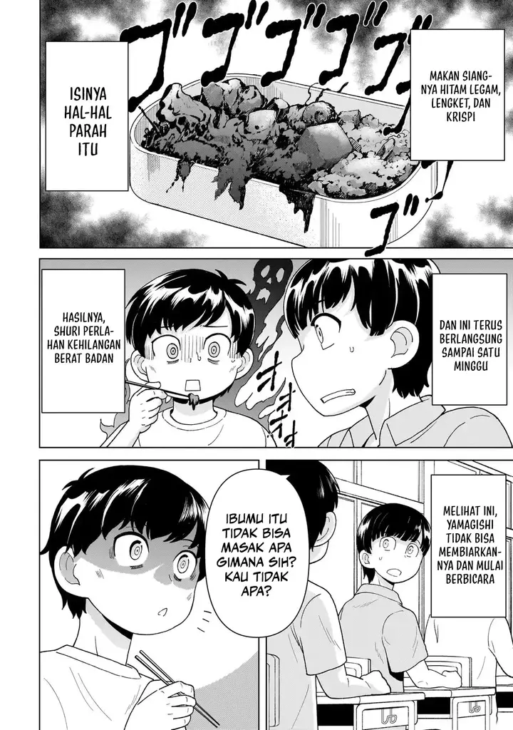 image-komik-youheidan-no-ryouiban-chapter-4-52/70