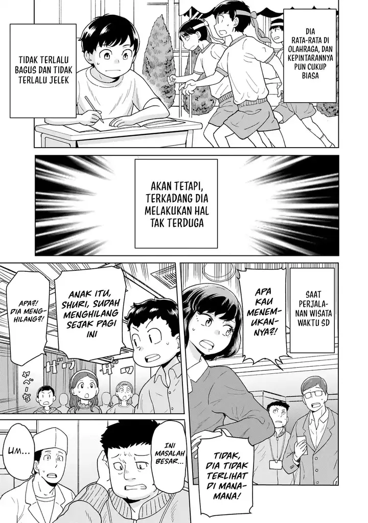 image-komik-youheidan-no-ryouiban-chapter-4-55/70