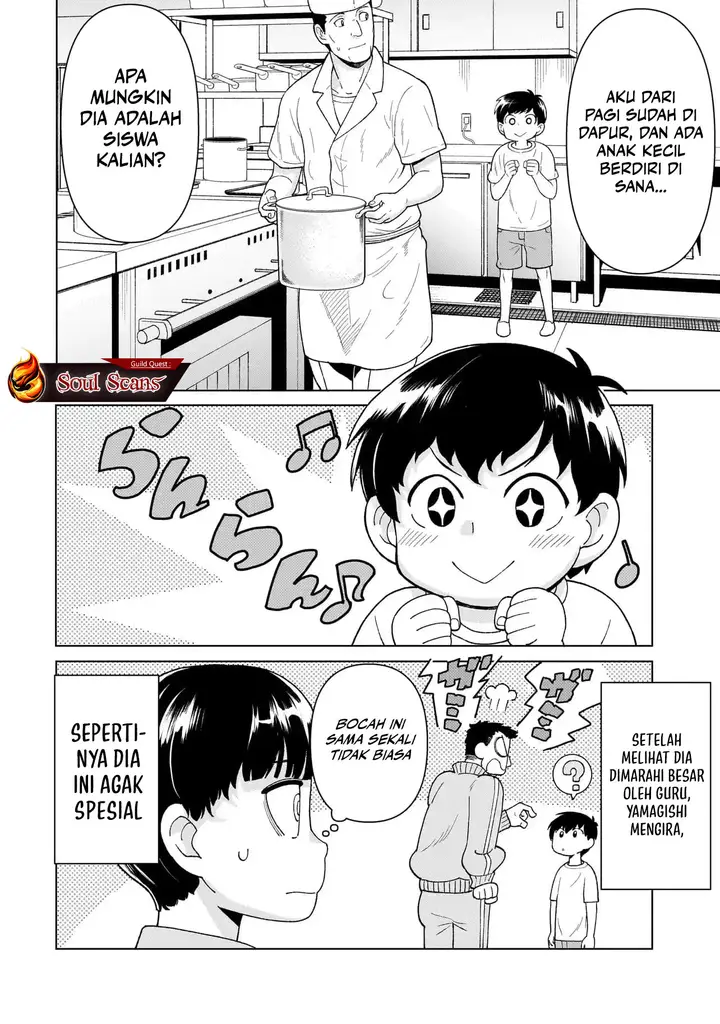 image-komik-youheidan-no-ryouiban-chapter-4-56/70