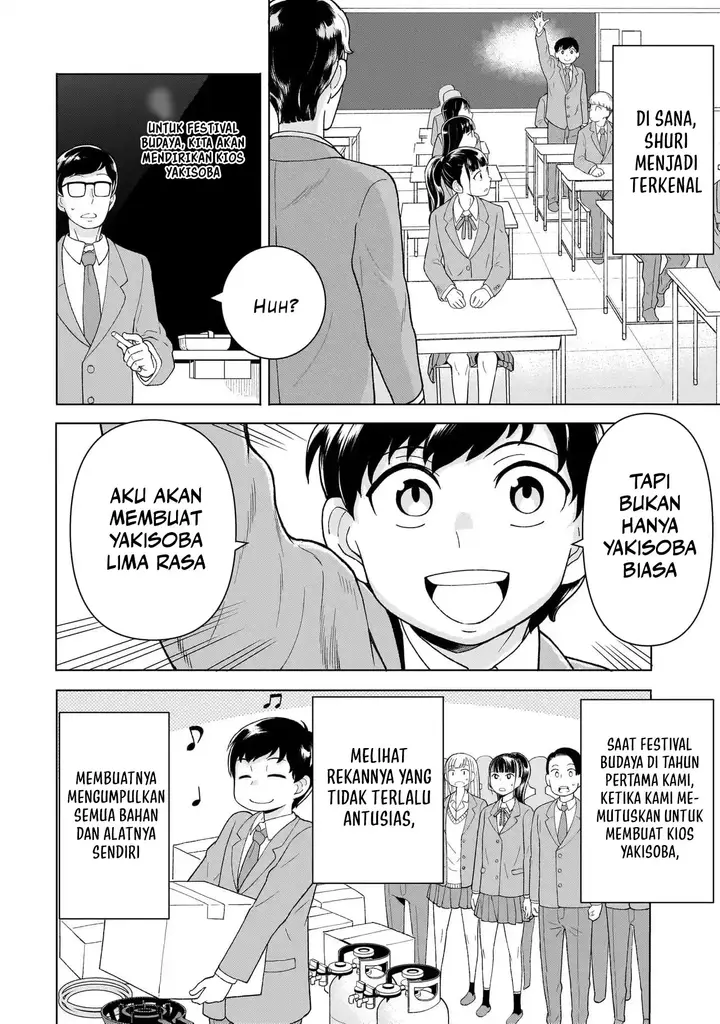 image-komik-youheidan-no-ryouiban-chapter-4-58/70