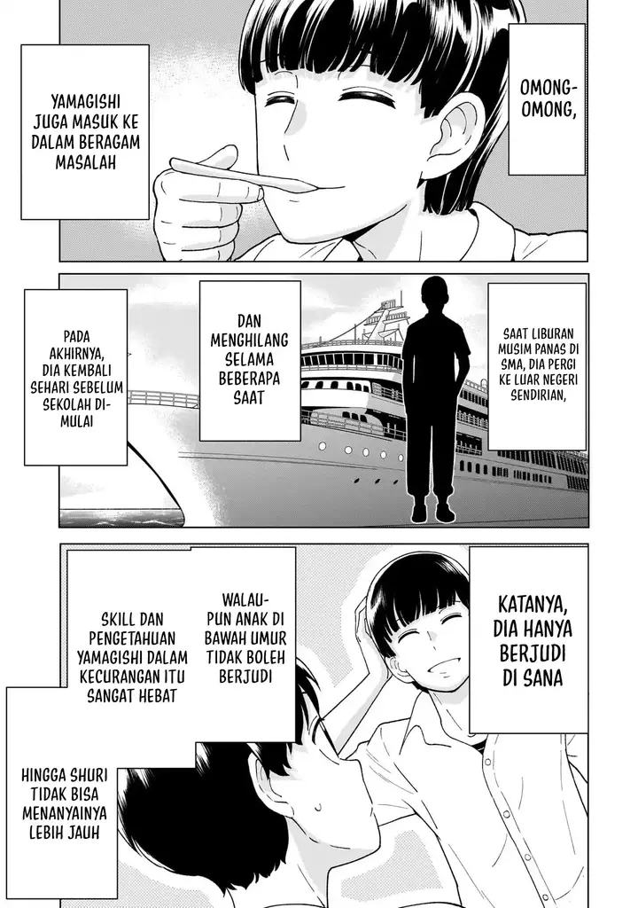 image-komik-youheidan-no-ryouiban-chapter-4-63/70