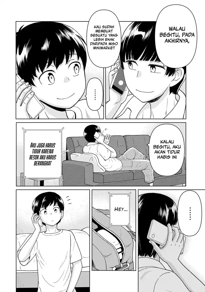 image-komik-youheidan-no-ryouiban-chapter-4-66/70