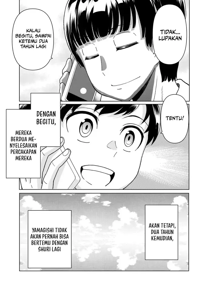 image-komik-youheidan-no-ryouiban-chapter-4-67/70