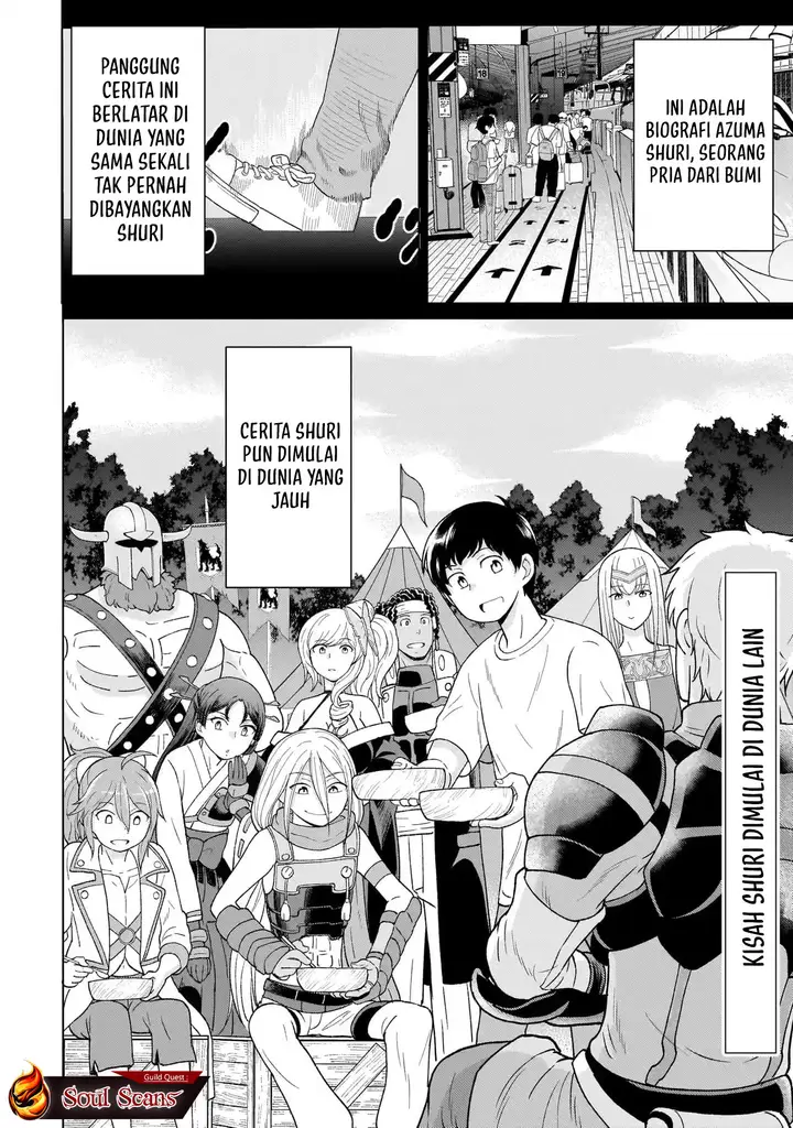 image-komik-youheidan-no-ryouiban-chapter-4-68/70