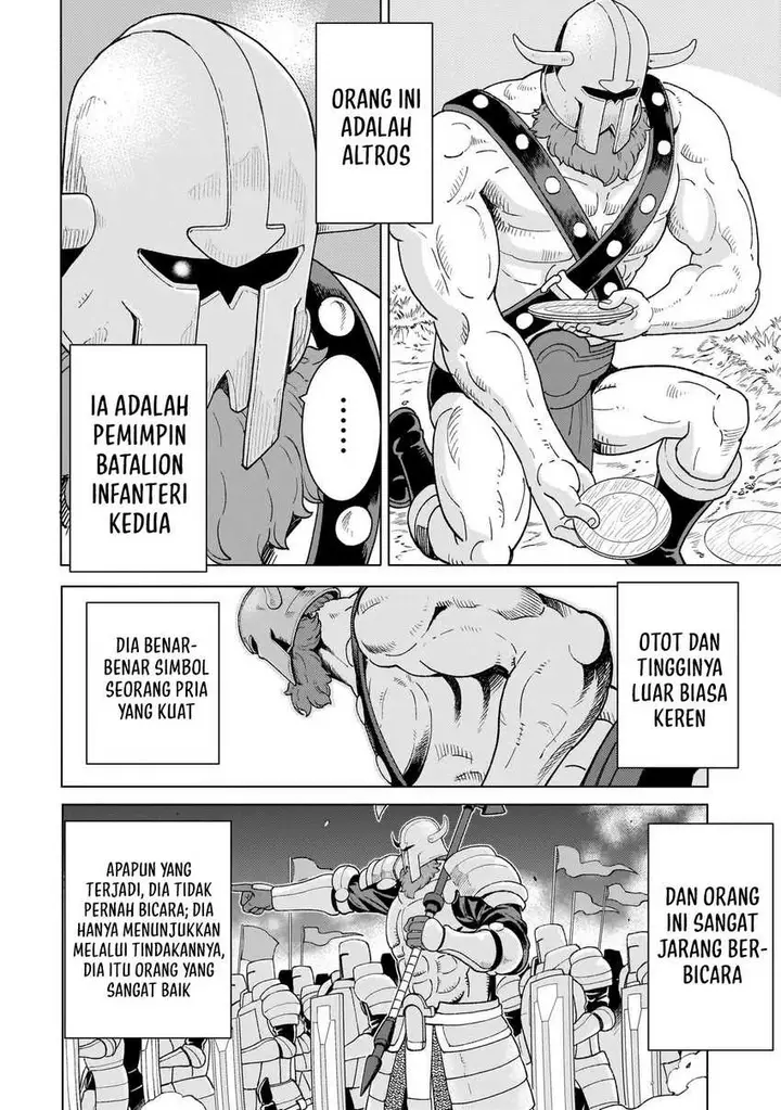 image-komik-youheidan-no-ryouiban-chapter-5-11/63