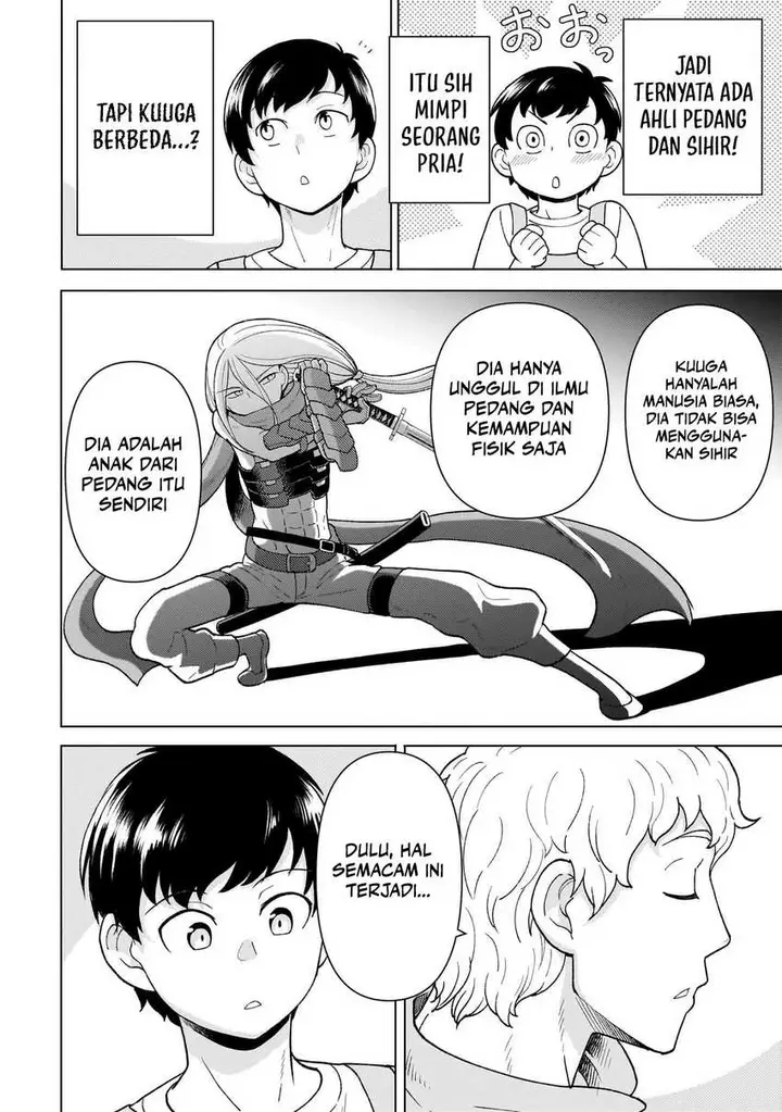 image-komik-youheidan-no-ryouiban-chapter-5-19/63