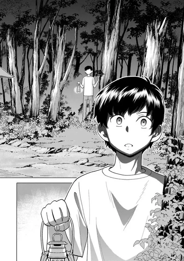 image-komik-youheidan-no-ryouiban-chapter-5-27/63