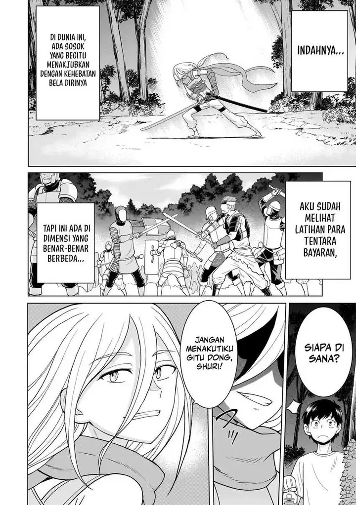 image-komik-youheidan-no-ryouiban-chapter-5-31/63