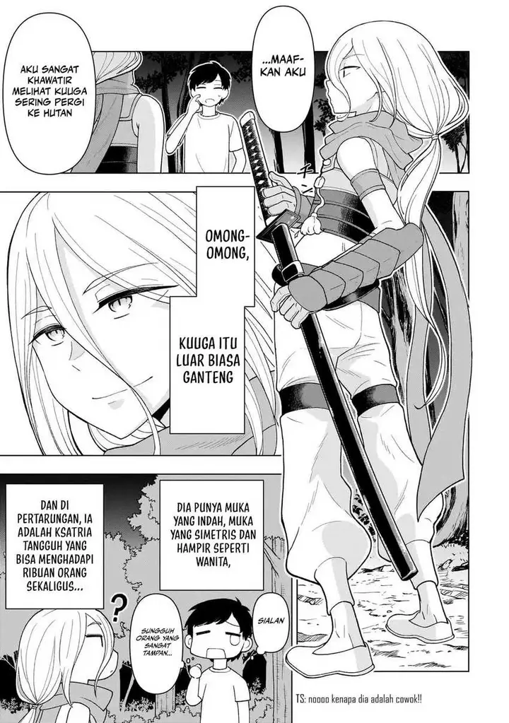 image-komik-youheidan-no-ryouiban-chapter-5-32/63