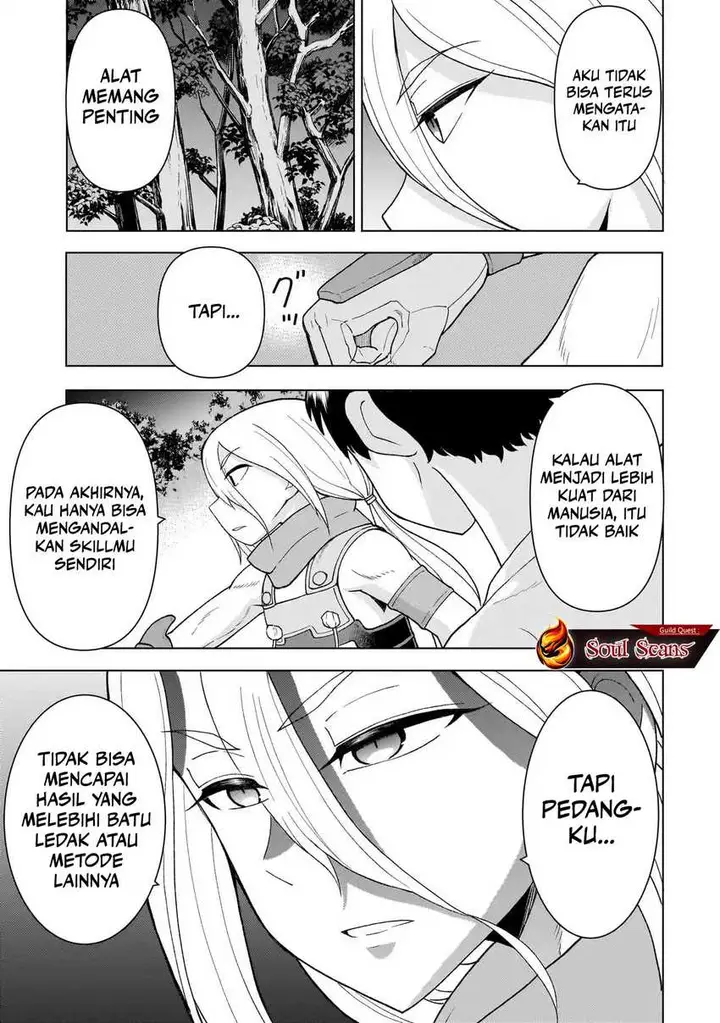 image-komik-youheidan-no-ryouiban-chapter-5-36/63