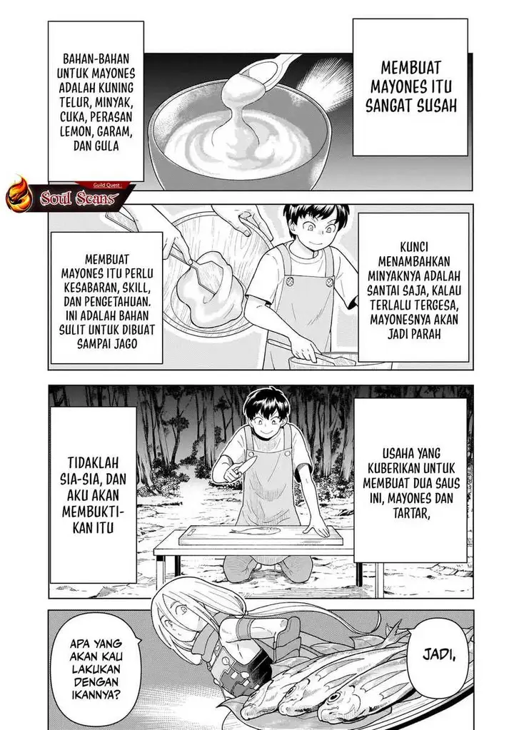 image-komik-youheidan-no-ryouiban-chapter-5-42/63